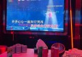 杭州高端KTV会所：楼面管理精英的尊享服务