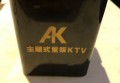 探索杭州解百附近热门KTV：悦音坊娱乐中心